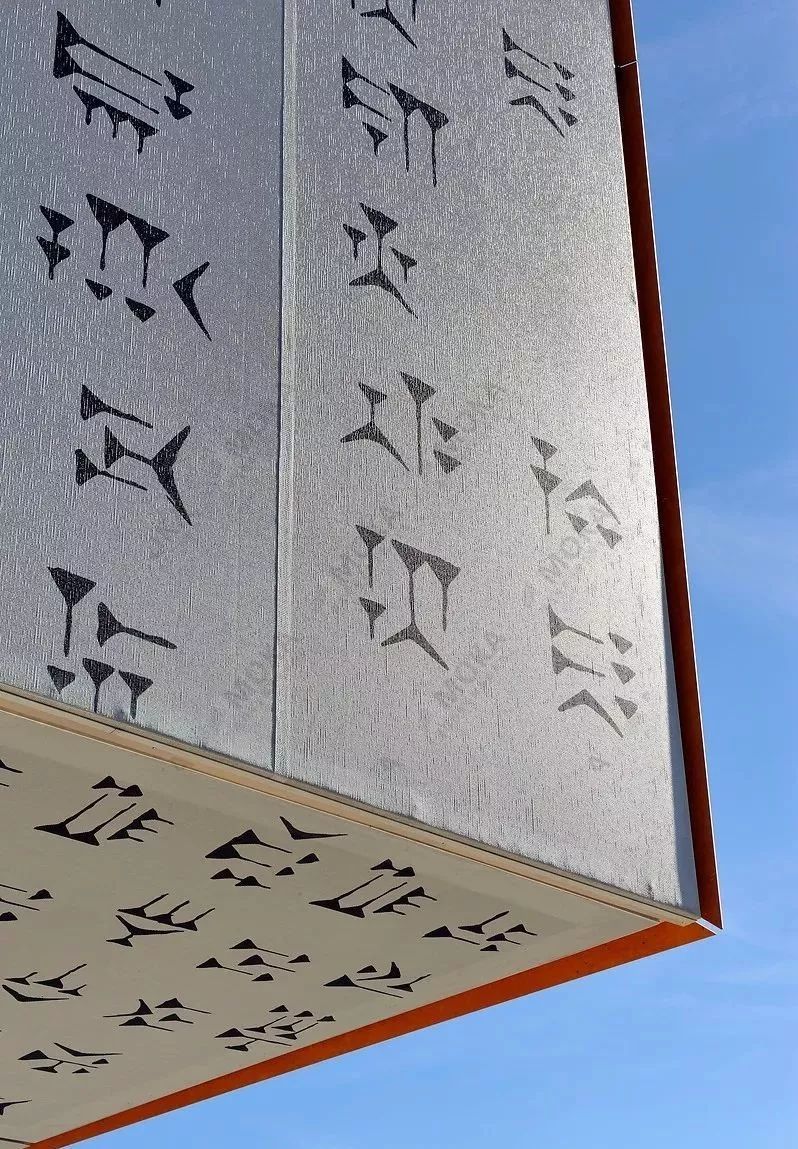 法国里昂拉图尔班图书馆