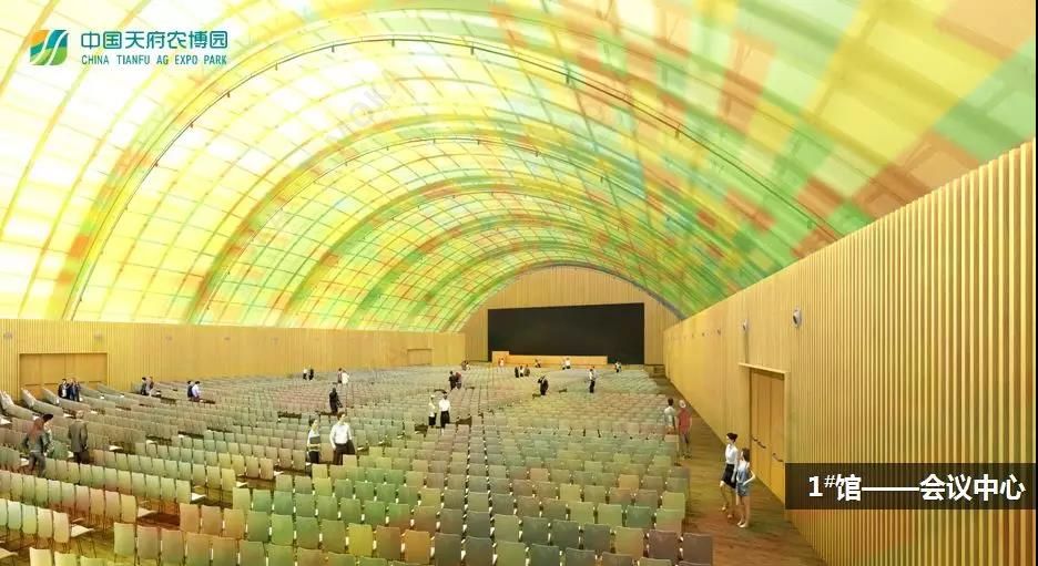 木结构+ETFE——天府农博园(图4)