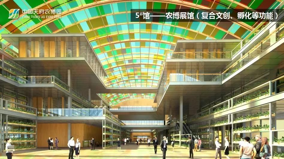 木结构+ETFE——天府农博园(图7)