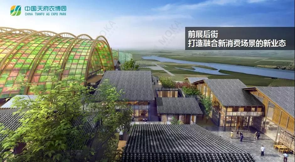 木结构+ETFE——天府农博园(图8)